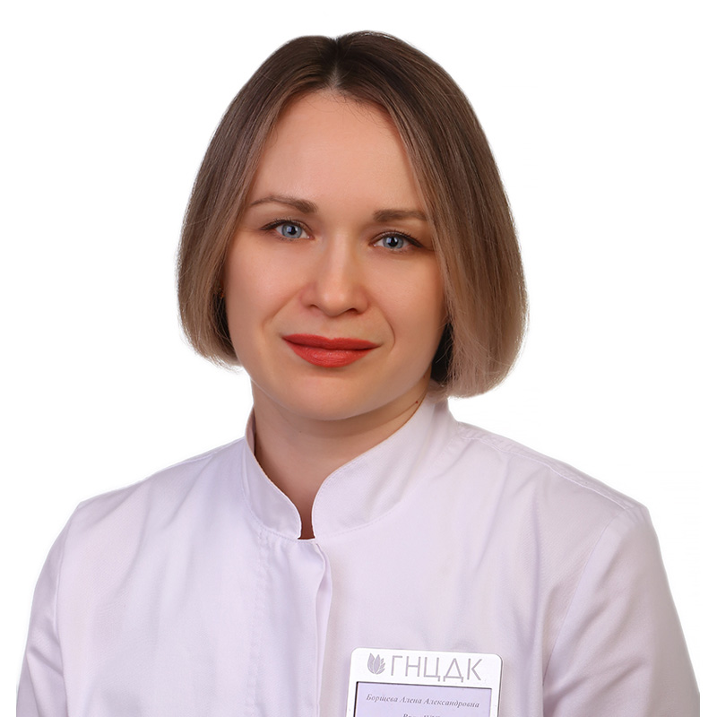 Борщева Алена Александровна